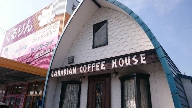 ビーバー