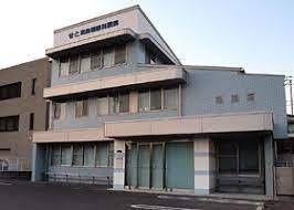 せと耳鼻咽喉科医院