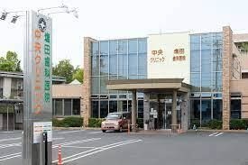 塩田歯科医院