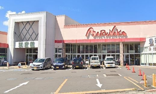 マルナカ高瀬店