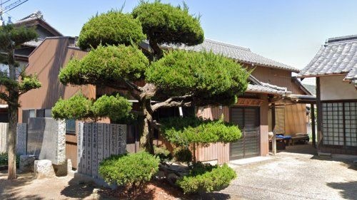 総社公民館
