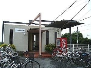 JR土讃線金蔵寺駅