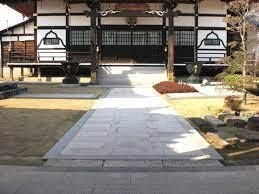 養念寺