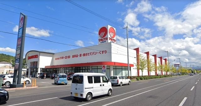 マルナカ 土器店