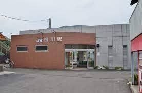 JR予讃線鴨川駅