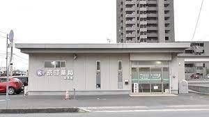 城南皮膚科医院