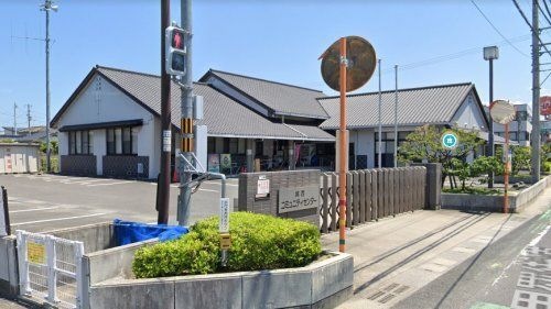 城西コミュニティセンター