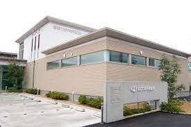 おおつか内科医院