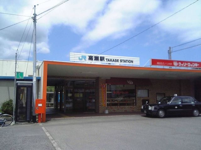 JR予讃線高瀬駅
