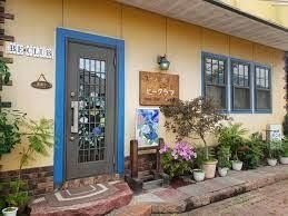 BECLUB