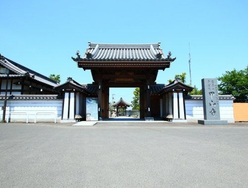 74番札所 医王山 多宝院 甲山寺