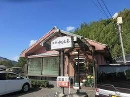 喫茶 朝比奈