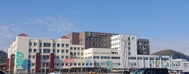 四国こどもとおとなの医療センター