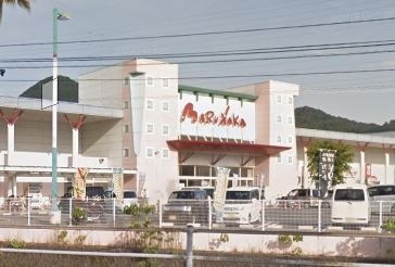 マルナカ 国分寺店