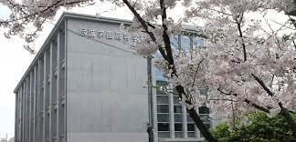 尽誠学園高等学校