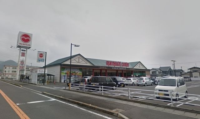 マルヨシセンター 国分寺店