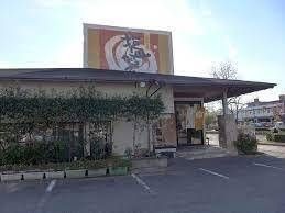 讃岐の味 塩がま屋