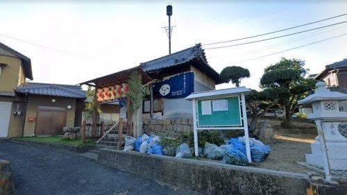 三宝荒神社