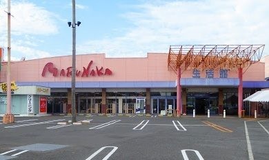 マルナカ 宇多津店