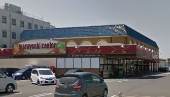 マルヨシセンター善通寺店