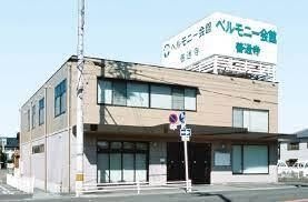 ベルモニー会館　善通寺