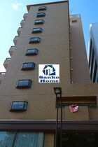 プライムステイ築地の外観