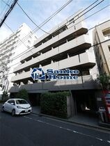 ルーブル小石川弐番館の外観