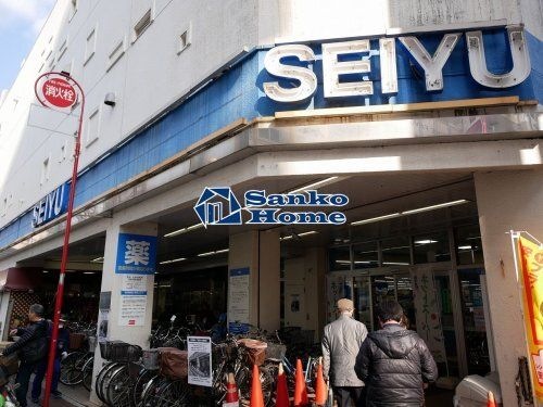 写真:西友 巣鴨店
