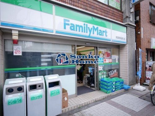 写真：ファミリーマート 両国四丁目店