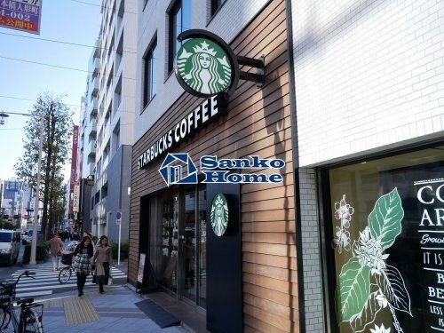 スターバックスコーヒー 人形町店