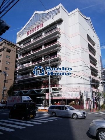 雷5656会館