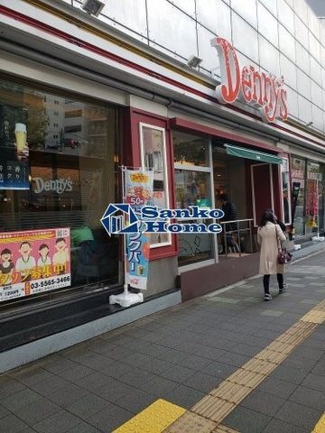 デニーズ築地店
