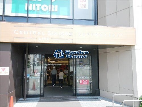 ライフ セントラルスクエア押上駅前店