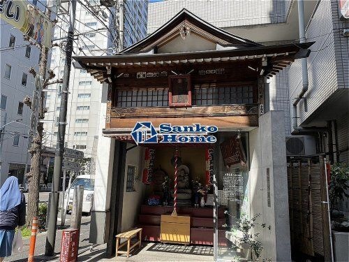 地蔵通り商店街
