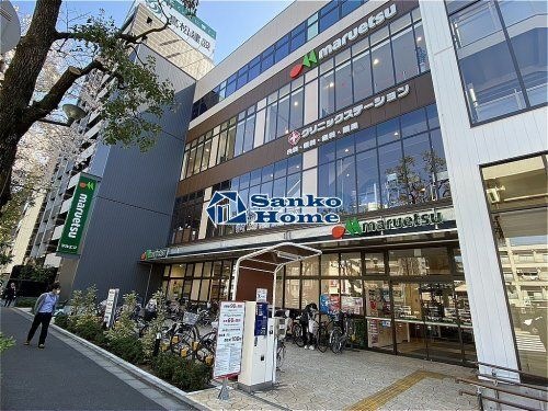 マルエツ 江戸川橋店
