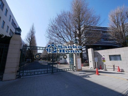 国立お茶の水女子大学