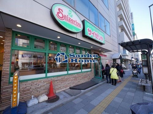 サイゼリヤ 茗荷谷店