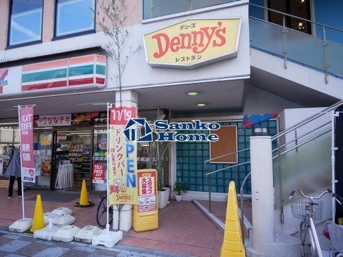 デニーズ浅草国際通店