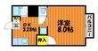 写真:キッコウハイネスA 1階111の間取図