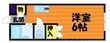 エステートピアナナムラの間取図