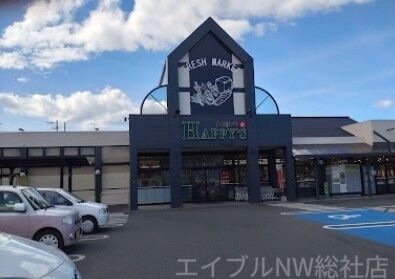 天満屋ハピーズ 老松店
