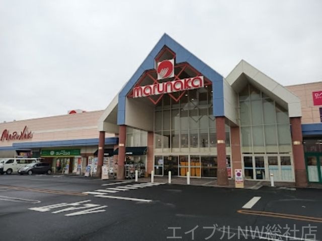 マルナカ中島店