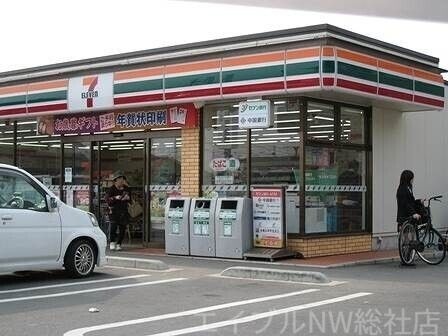 セブンイレブン 倉敷東富井店