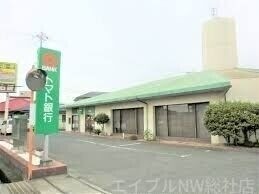 トマト銀行中島支店