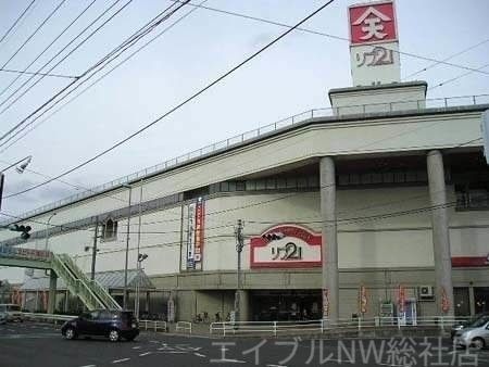 リブ21