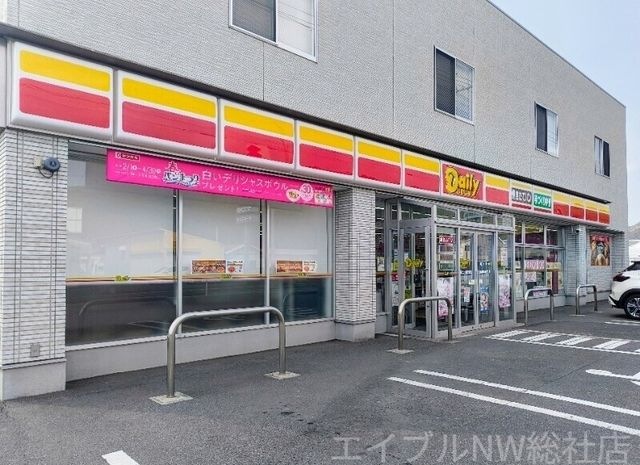 デイリーヤマザキ総社井尻野店