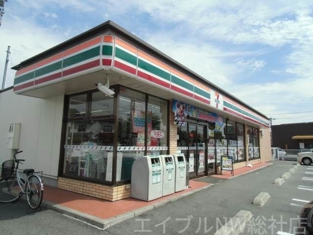 セブンイレブン倉敷中庄駅前店
