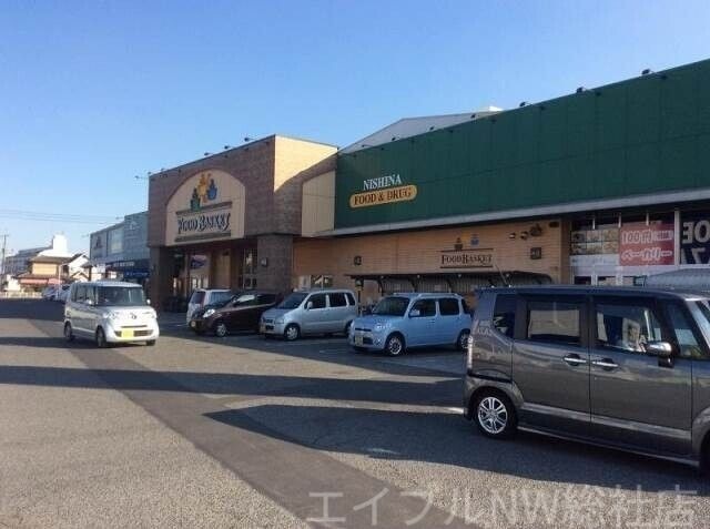 ニシナフードバスケット堀南店