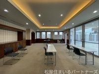 内観