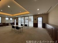 内観